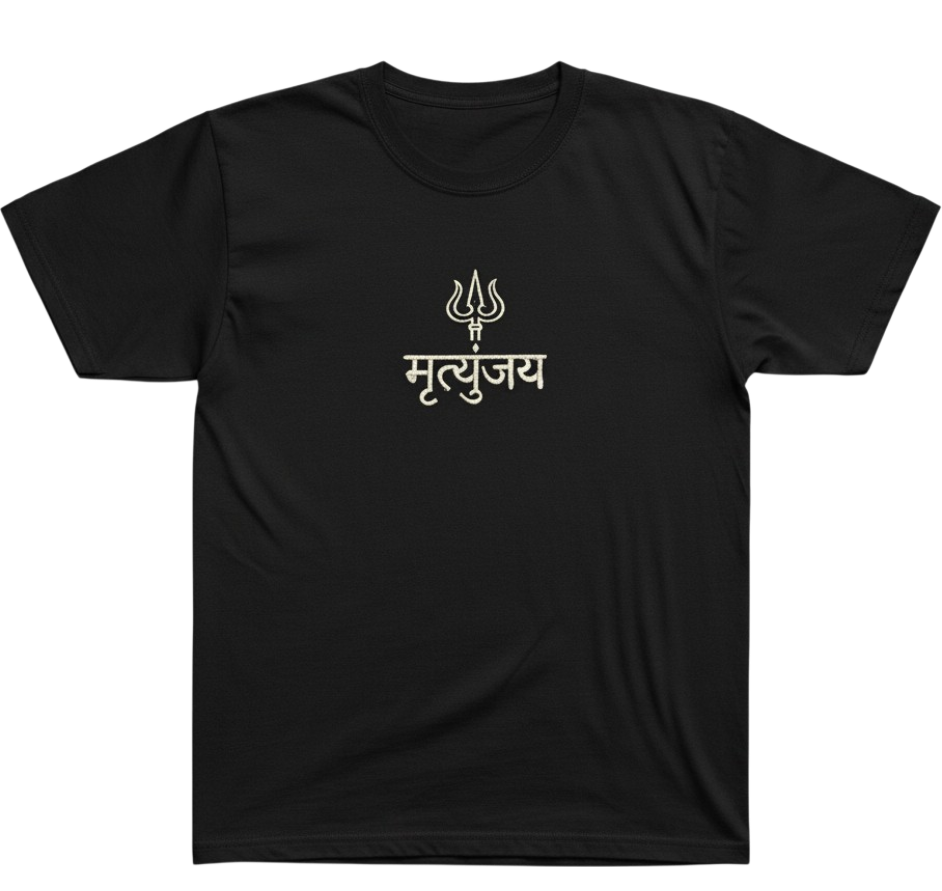 Mrityunjay Trishul Embroidered Oversized T-Shirt