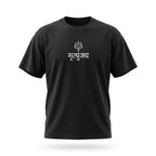 Mrityunjay Trishul Embroidered Oversized T-Shirt