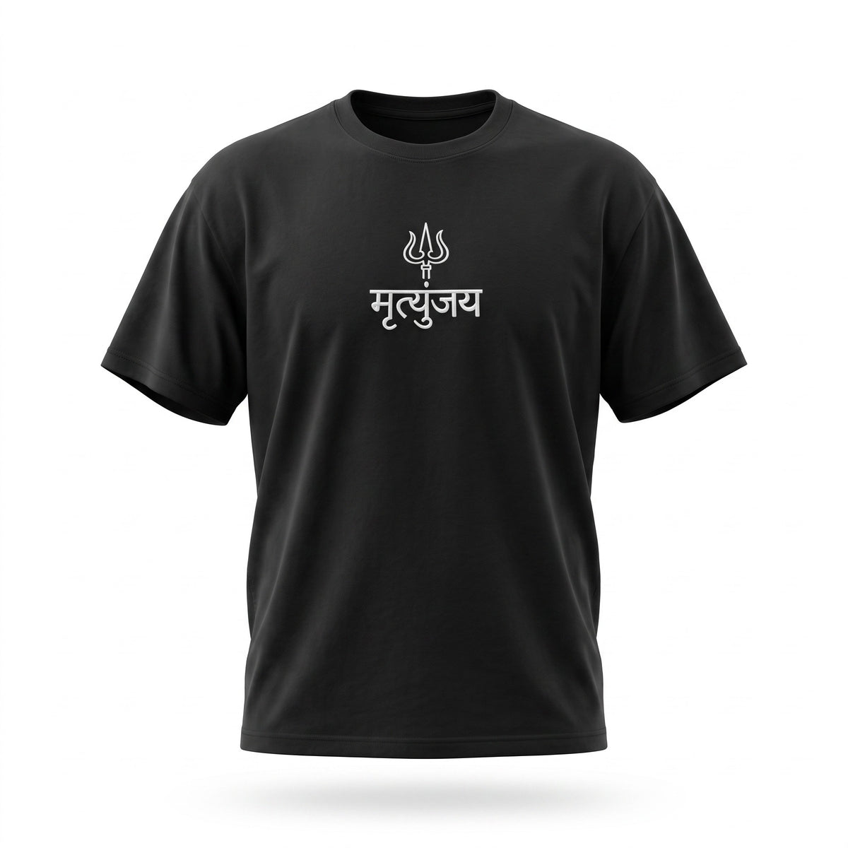 Mrityunjay Trishul Embroidered Oversized T-Shirt