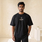 Mrityunjay Trishul Embroidered Oversized T-Shirt