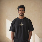 Mrityunjay Trishul Embroidered Oversized T-Shirt
