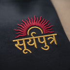 Suryaputra (Son of the Sun) Gold & Red Embroidered Oversized T-Shirt